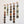 Metals 5 Link Daisy Chain
