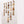 Soft Nuetrals Daisy Chains Display of 5