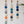 Ocean Days Daisy Chains Display of 3