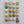 Soft Forest Collection With Wall Creature (20)