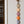 Sunset 5 Link Daisy Chain
