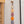 Sunset 5 Link Daisy Chain