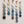 Deep End Daisy Chains Display of 5