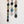 Nebula 5 Link Daisy Chain