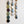 Nebula 5 Link Daisy Chain